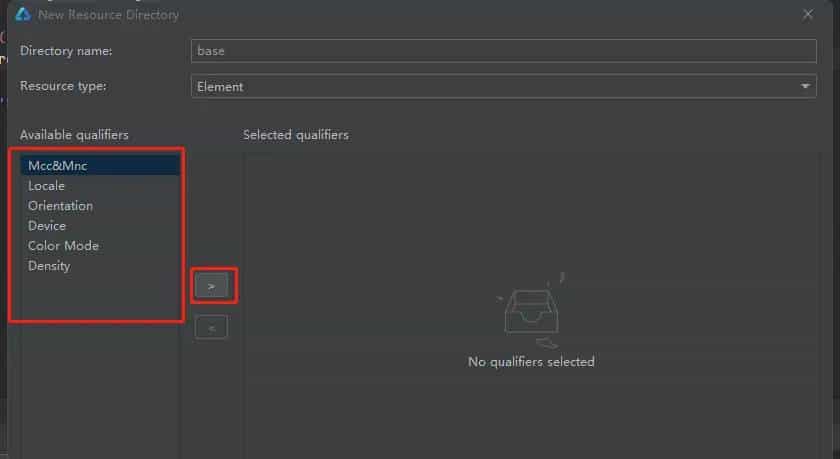HarmonyOs ETS开发的资源的限定词类型