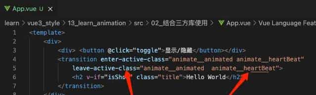 动画库 Animate.css | GreenSock(gsap)