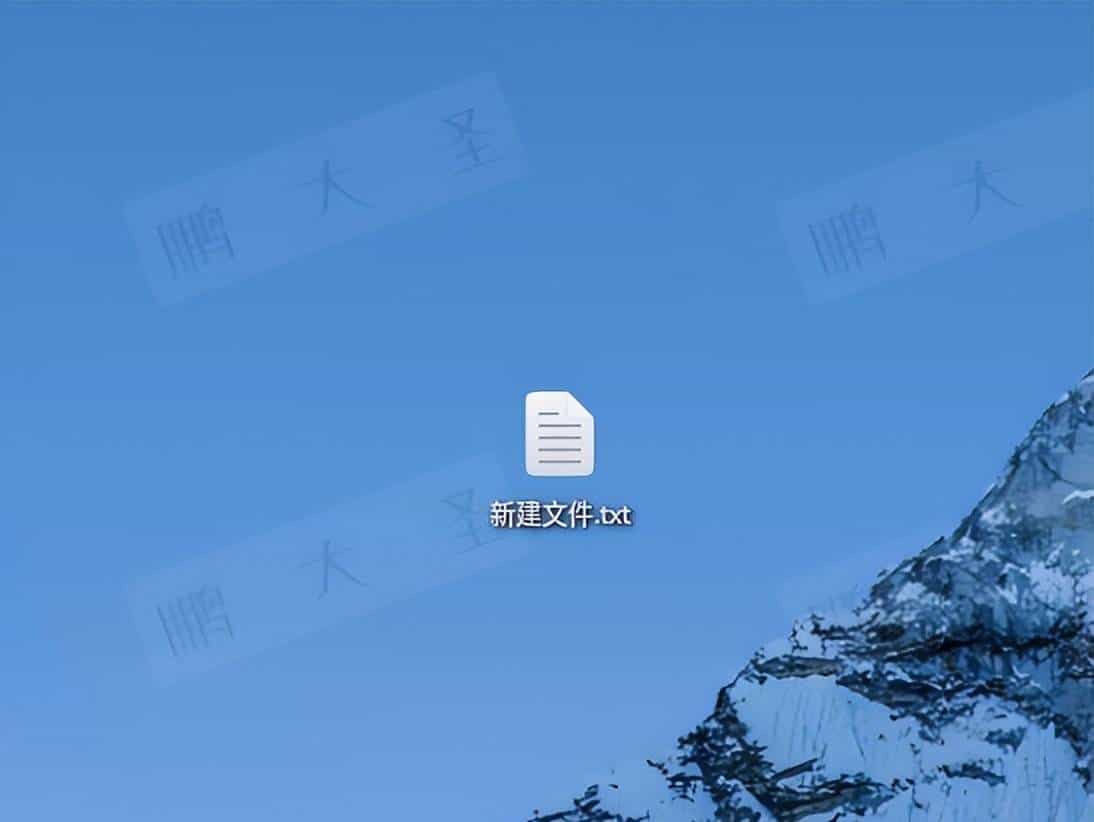 【统信|麒麟】文件重命名时删错导致文件找不到怎么办?