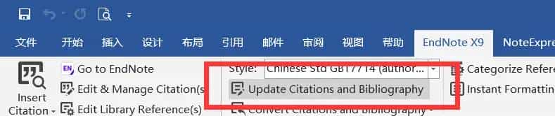 EndNote实现参考文献英文论文的中文作者拼音姓名显示名的第二个字首字母的方法