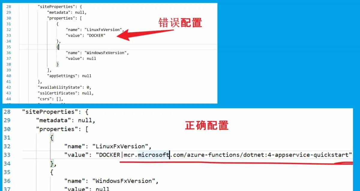 【Azure Function App】解决Function App For Container 遇见ServiceUnavailable的异常