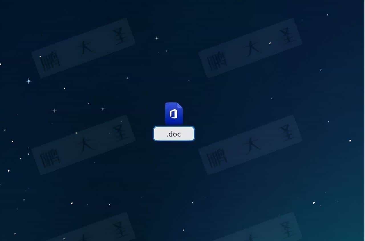 【统信|麒麟】文件重命名时删错导致文件找不到怎么办?