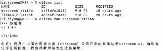 Mac版Chatbox连接本地Ollama服务找不到模型 - 宋马