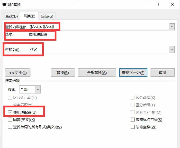 EndNote实现参考文献英文论文的中文作者拼音姓名显示名的第二个字首字母的方法