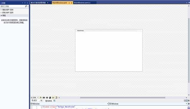 C#小白的自白：WinForms 和 WPF 到底啥区别？差点把我绕晕！
