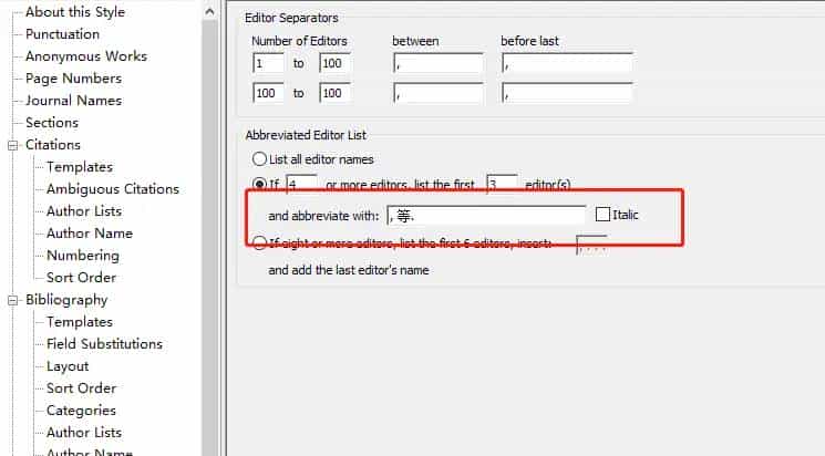 Endnote中et al和等混搭问题的解决