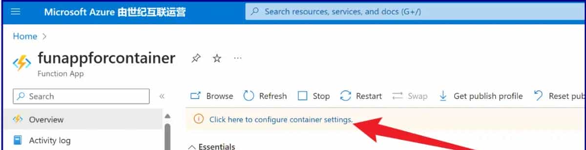 【Azure Function App】解决Function App For Container 遇见ServiceUnavailable的异常