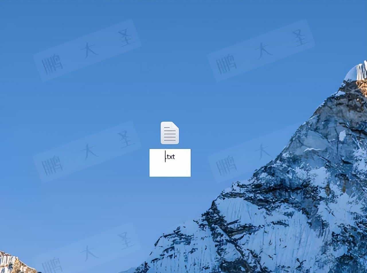 【统信|麒麟】文件重命名时删错导致文件找不到怎么办?