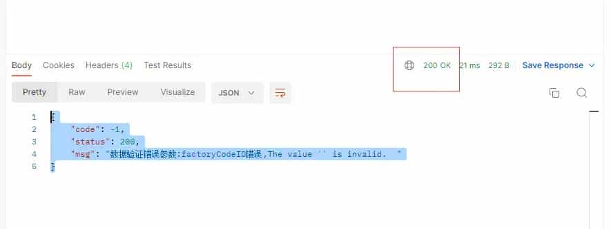 .net web api json参数错误的json格式和返回结果响应码定制 - 宋马