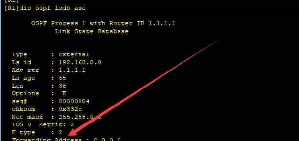 【HCIP】2OSPF协议-OSPF路由汇总