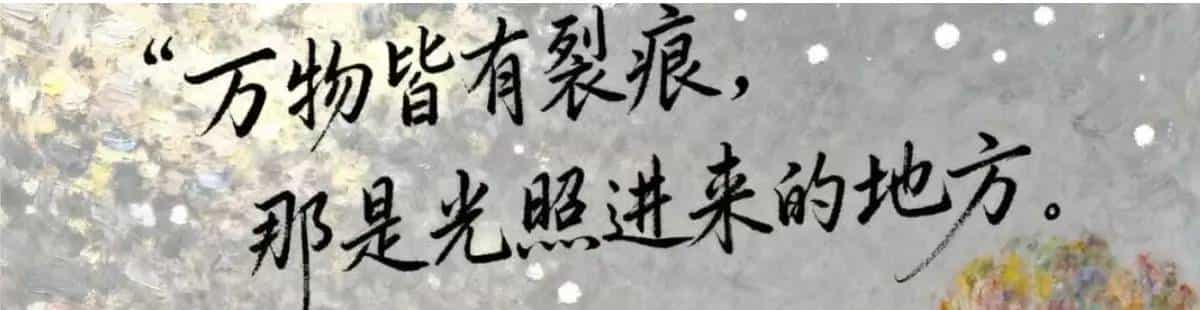 凌晨三点的屏幕亮着幽蓝的光，我第27次删掉文档里”孤独”这个词