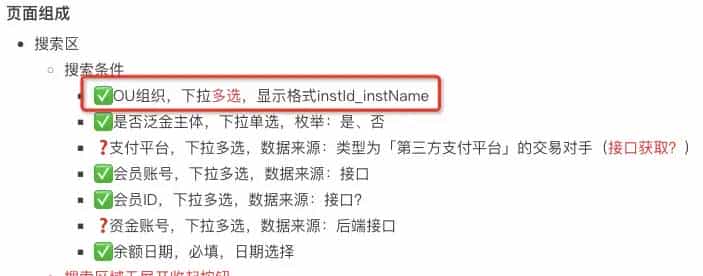 JSON序列化&反序列化 - 宋马