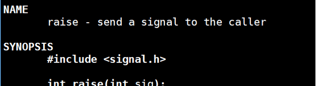 Linux——进程信号详解