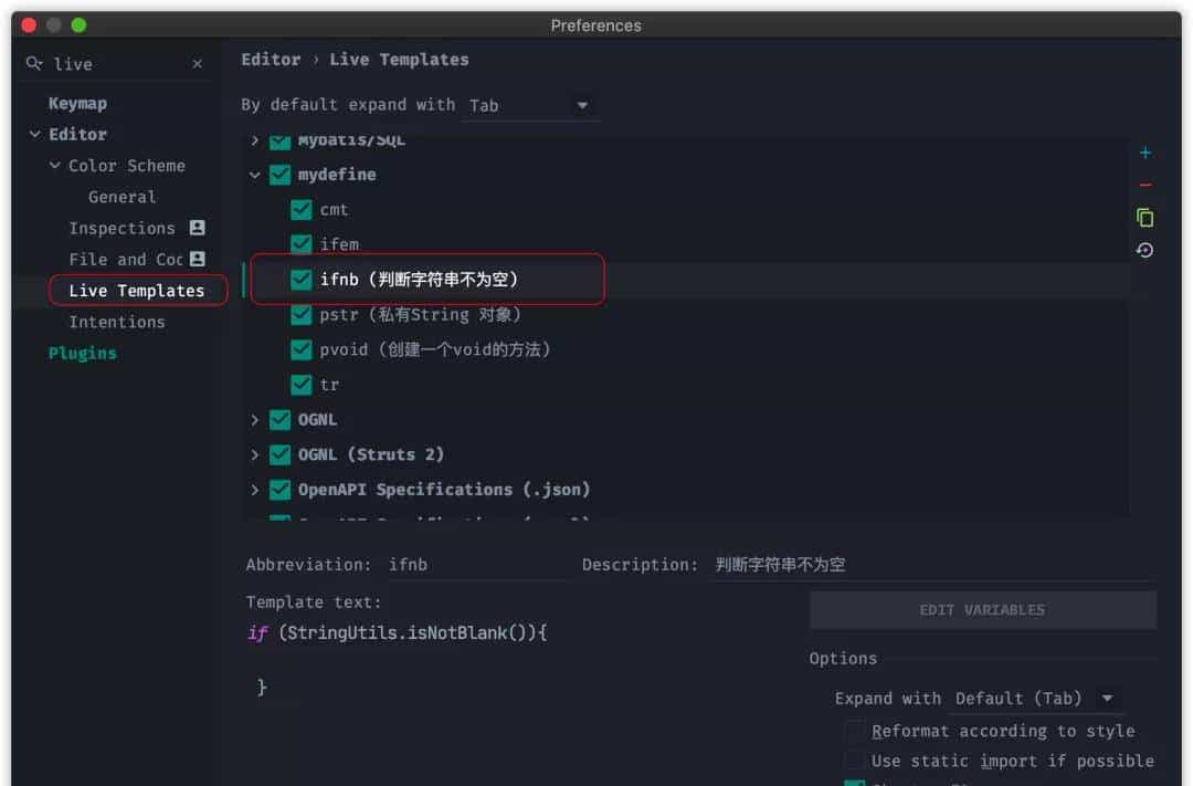 求你别重复造轮子，自己实现这些逻辑了，开源工具类不香吗？