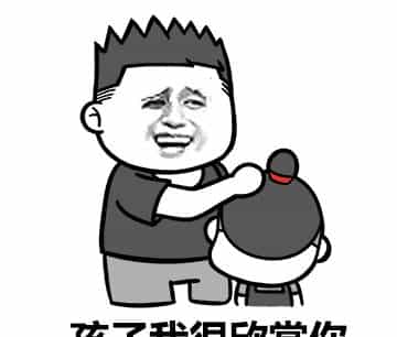 求你别重复造轮子，自己实现这些逻辑了，开源工具类不香吗？