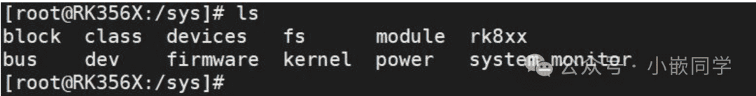 Linux驱动-设备树2