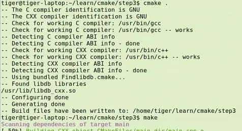 linux 中使用 CMake 构建应用程序
