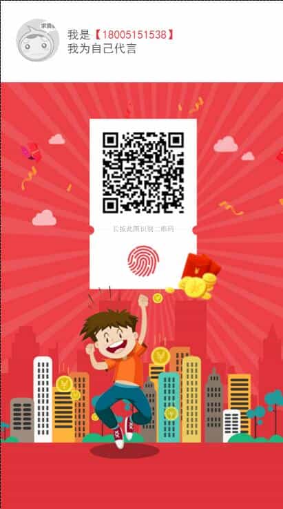 TPshop单商家分销版官网源码+搭建教程 Thinkphp5开发