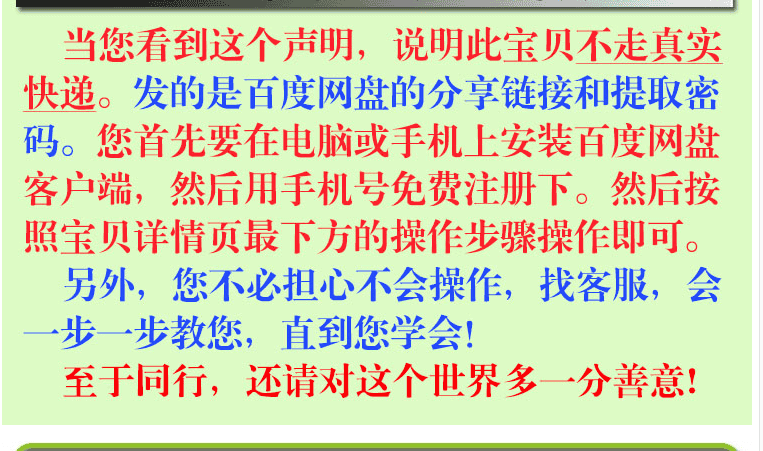 清纯美女图片_清纯美女图片大全_精选清纯美女图片1600张 - 宋马