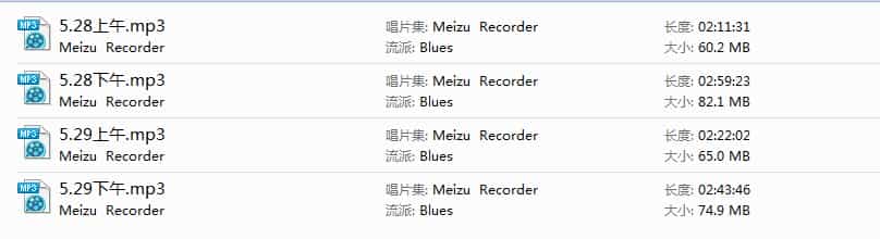 期货李永强高端收费实战日内交易技术策略波段法录音培训视频教程 - 宋马