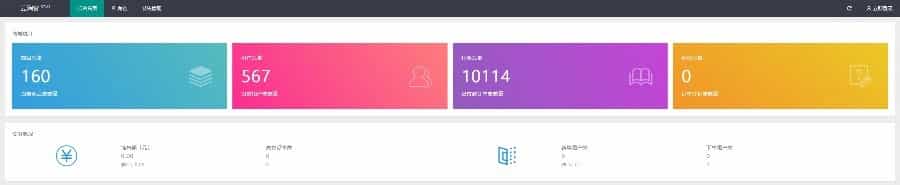 Thinkphp商城抢单系统1.0 商品自动抢单任务源码