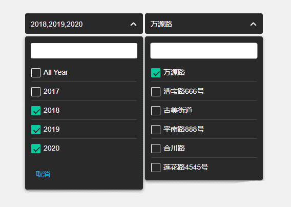 黑色的下拉框选择器ui特效源代码下载 - 宋马