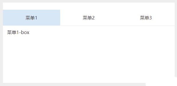 jQuery tab切换和下拉菜单源代码喜爱杂