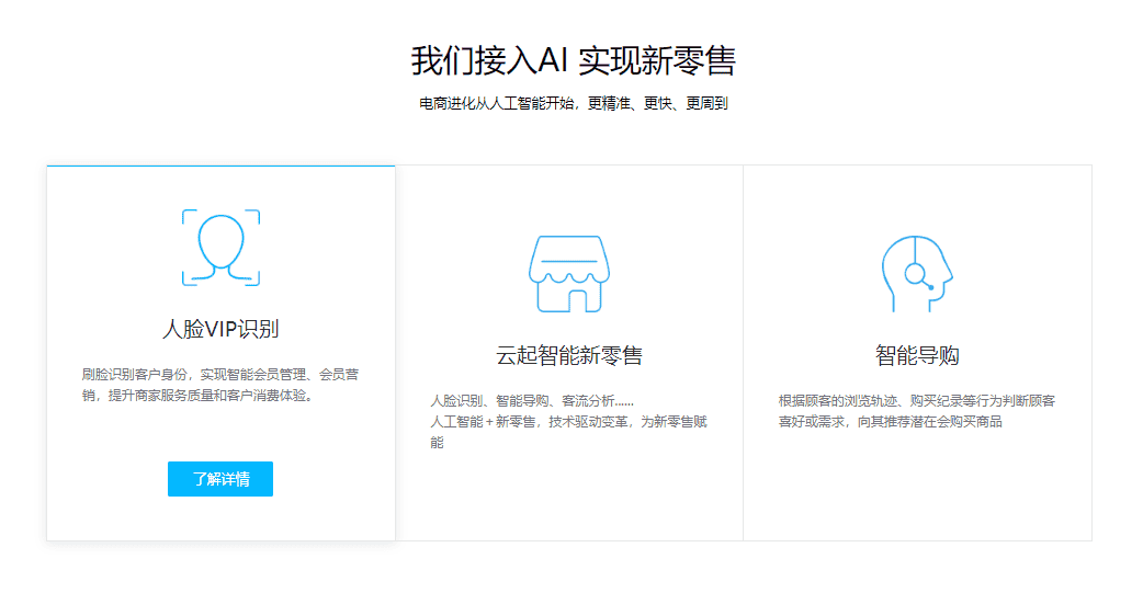 jQuery精美图文布局鼠标悬停动画特效源代码下载 - 宋马