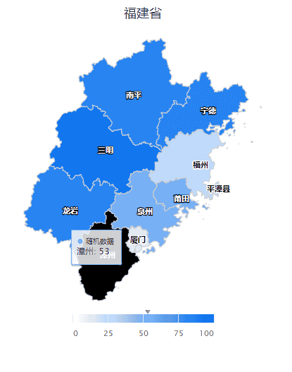 基于svg福建省地图特效 - 宋马