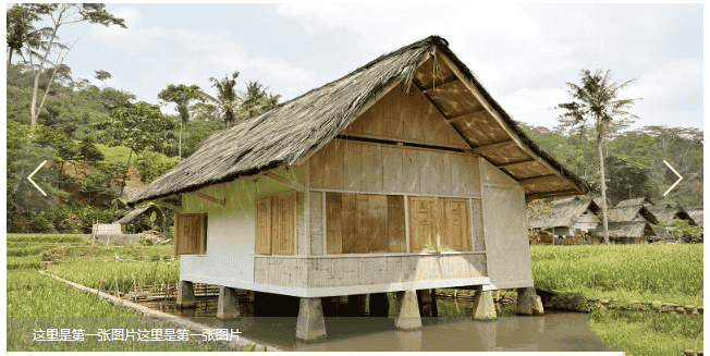 js带标题焦点图片自动轮播幻灯片源代码下载 - 宋马