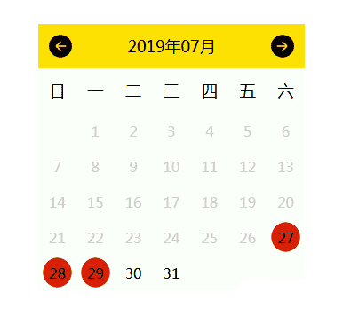 手机版单选多选日期日历插件源代码下载 - 宋马