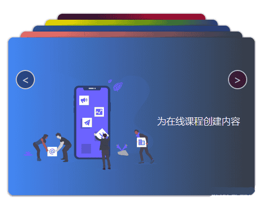 jQuery css3图片层叠卡片切换实例源代码下载 - 宋马