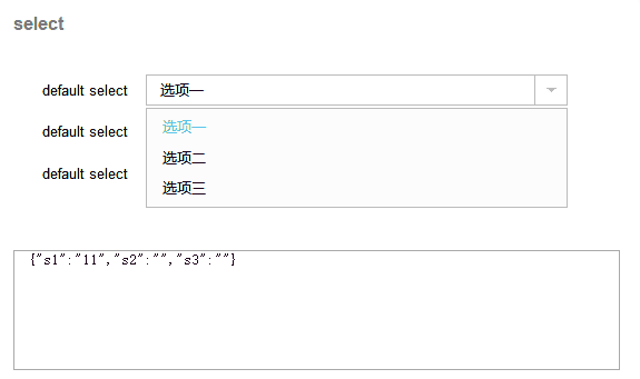 基于vue.js选择日期时间下拉框源码 - 宋马