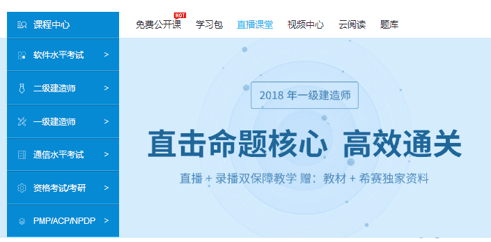 jquery 左侧固定二级菜单导航及左右按钮控制图片轮播滚动代码 - 宋马