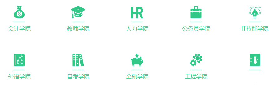 css3响应式的图标导航悬停菜单代码,二级菜单源代码 - 宋马