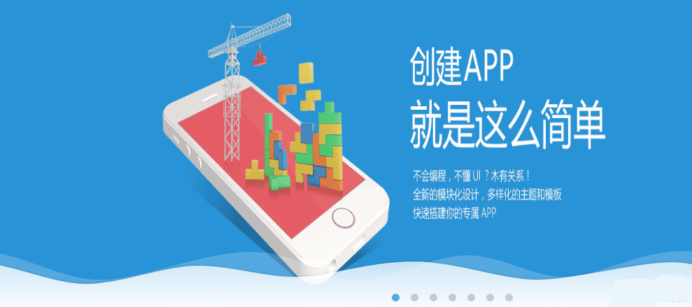 jQuery.superslide 基于css3属性实现全屏图片轮播带背景波浪滚动效果