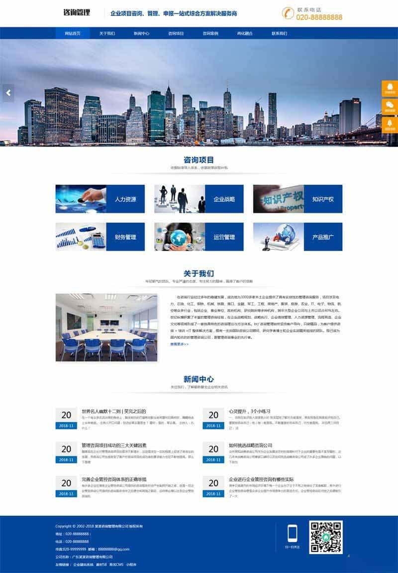 7f59001aefd65cef43ce3bf9d9965d5e.jpg