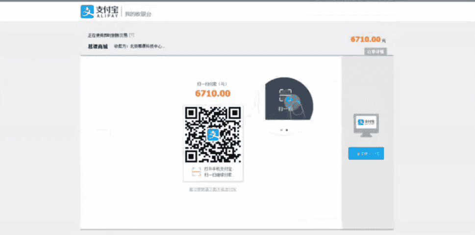 yii2视频教程 yii2.0从入门到精通 yii2.0源码 yii2项目实战