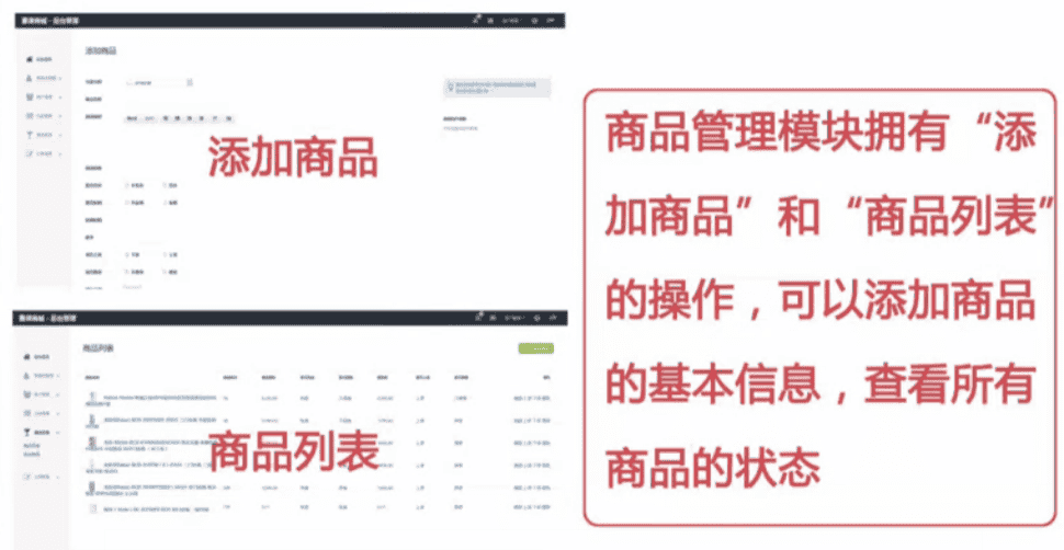 yii2视频教程 yii2.0从入门到精通 yii2.0源码 yii2项目实战