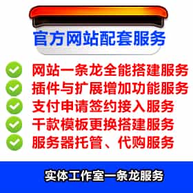 41工业电子机械制冷设备类网站织梦模板(带手机端)/企业官方网站/织梦/cms【B类特惠】 - 宋马