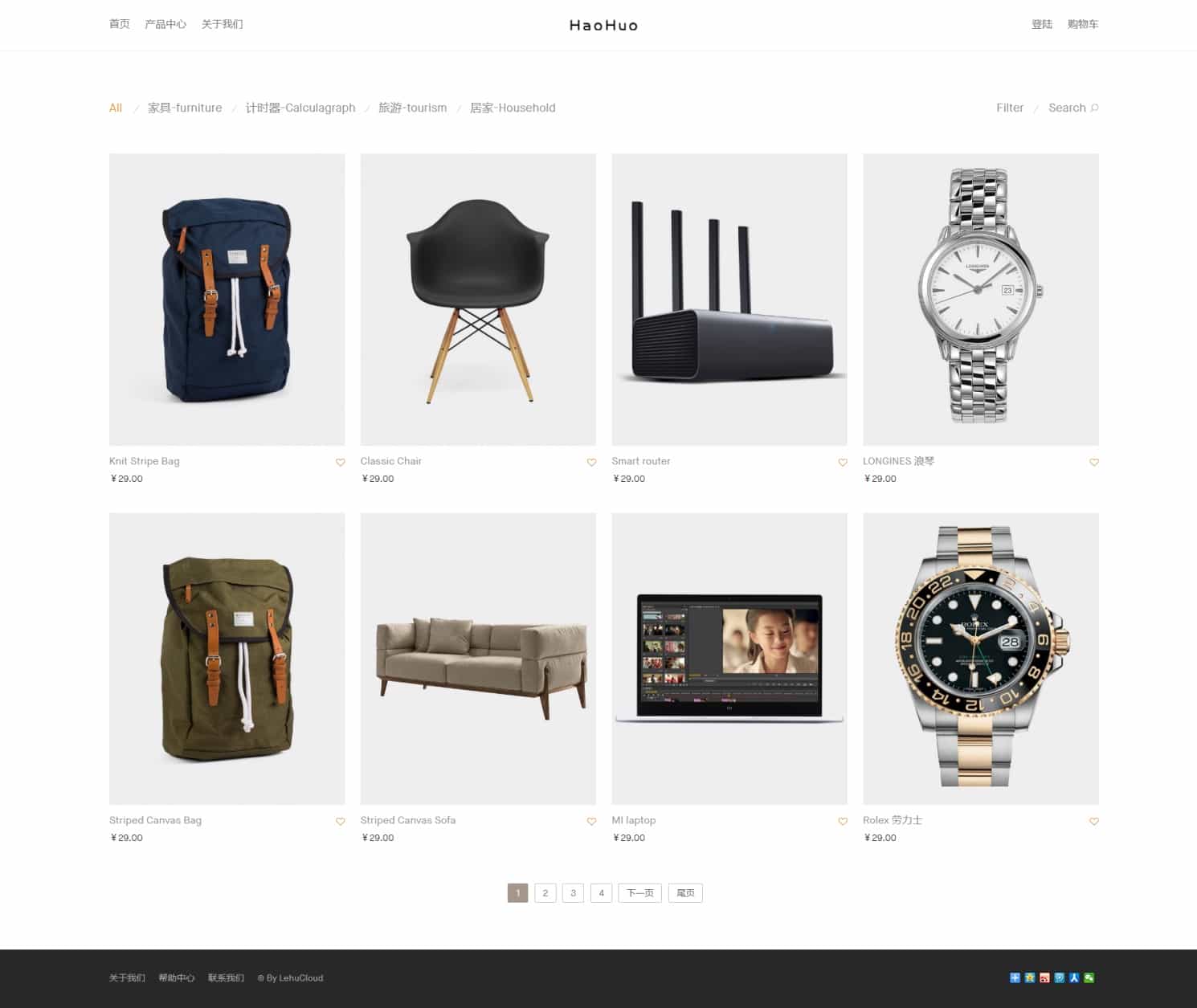 帝国cms高仿小米有品全响应式购物商城源码 帝国cms高仿小米有品全响应式购物商城源码