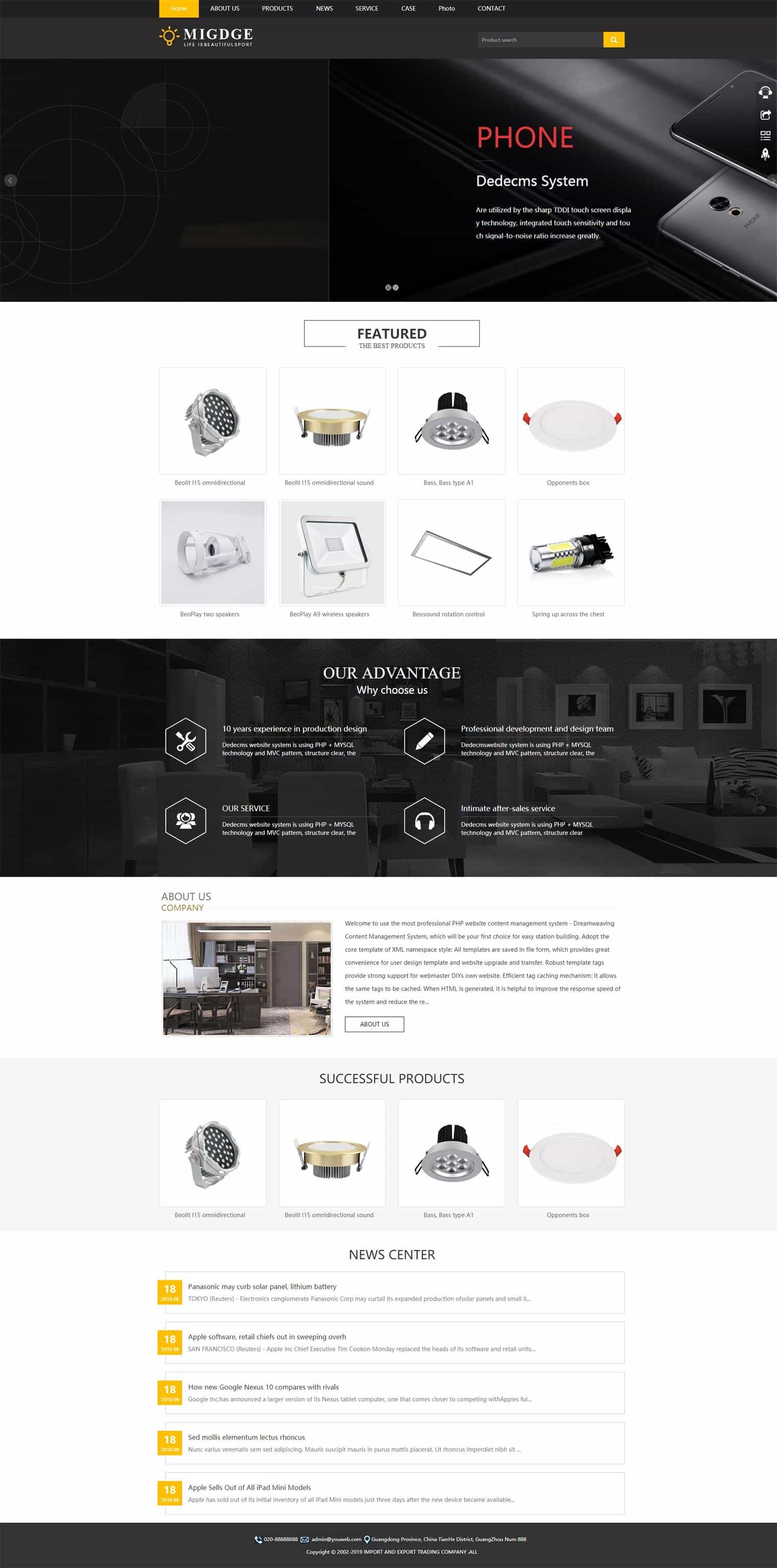 响应式灯具灯饰英文外贸类网站织梦模板(自适应手机端) - 宋马