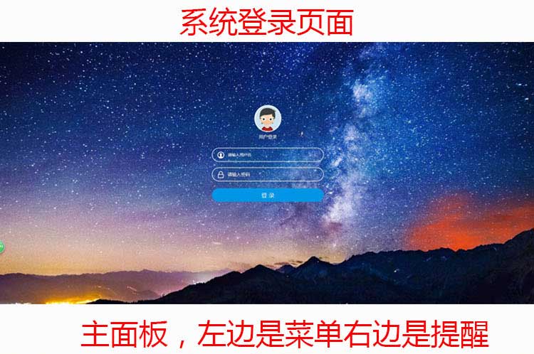 crm客户管理系统PHP源码开源web网络版销售客户信息管理系统源码 - 宋马