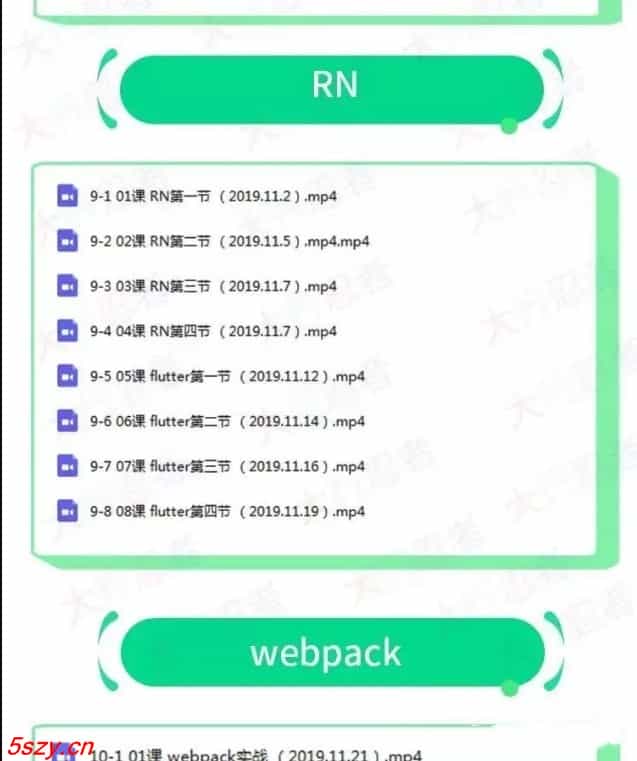 图片[8] - JT0014 web程序员全栈架构师2020年新版前端开发进阶视频教程项目实战 - 宋马