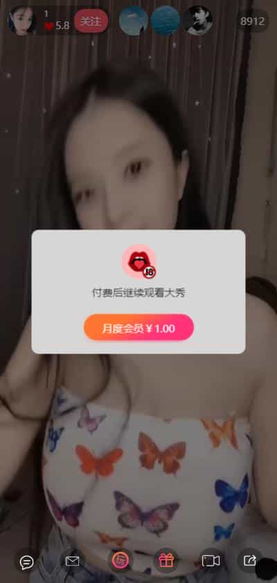 最新女神大秀直播间an雷付费观看网站源码+视频教程
