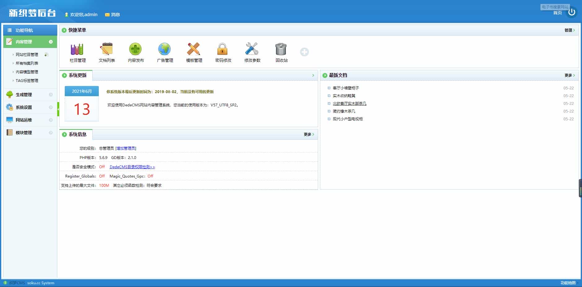 1623553837227721.jpg 21.jpg