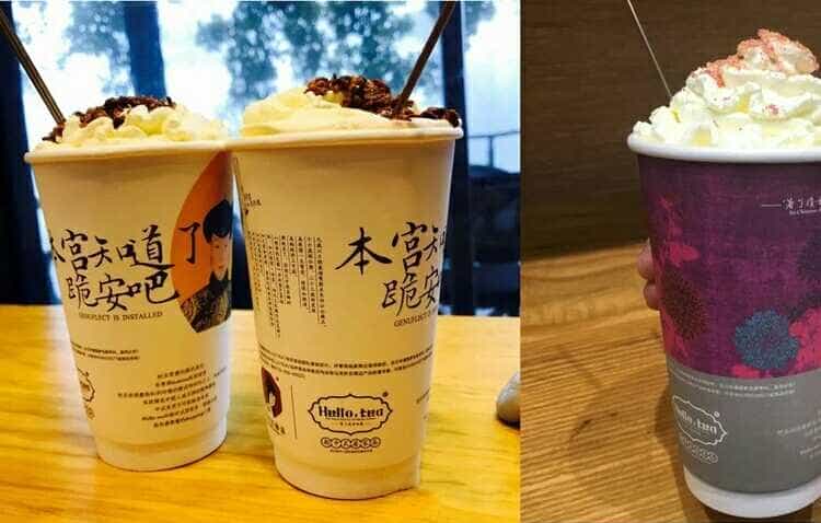 茶颜悦色奶茶配方技术教程 送饮品教学含原料设备清单商用技术 - 宋马