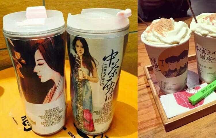 茶颜悦色奶茶配方技术教程 送饮品教学含原料设备清单商用技术