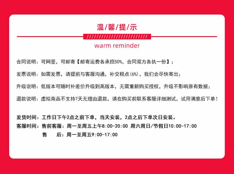 在线教育系统源码，在线教育APP，在线教育系统开发，在线教育平台源码，在线教育网站源码