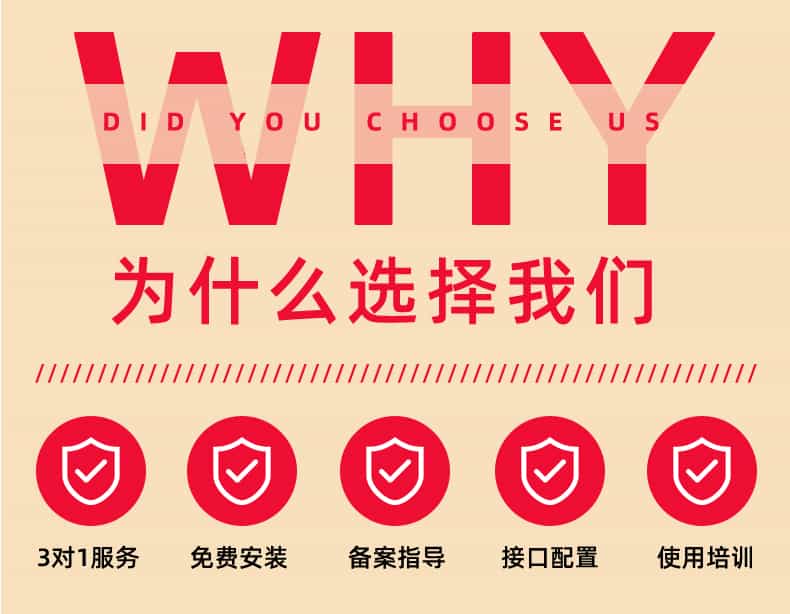 在线教育系统源码，在线教育APP，在线教育系统开发，在线教育平台源码，在线教育网站源码